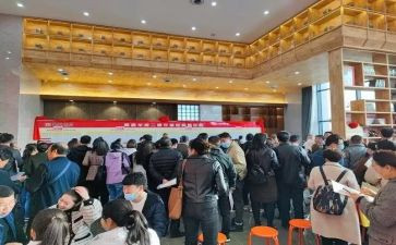 开盘前活动方案7篇