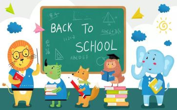 延迟开学教学计划6篇