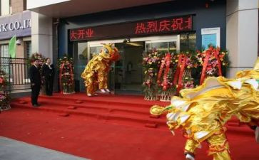 饭店开业庆典讲话稿6篇