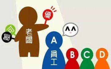 小学主任年度考核个人总结5篇