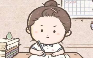 家长考后反思心得8篇