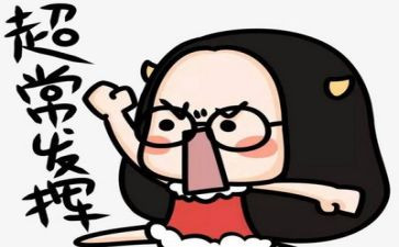 关于考试的讲话稿模板8篇