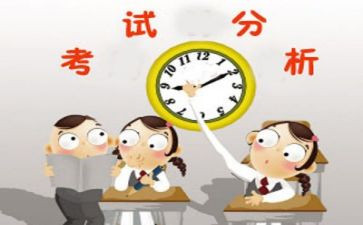 护考试心得体会推荐8篇