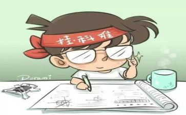 考试心得作文800字5篇