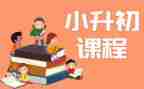 课程设计自我总结5篇