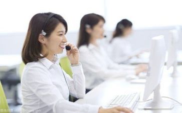 大客服岗工作计划8篇