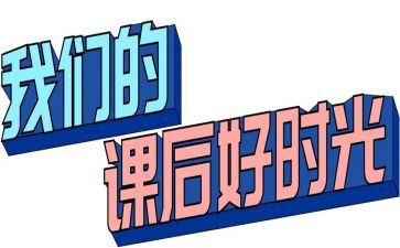 酒培训课后的心得体会7篇