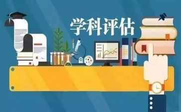 考科目一心得5篇