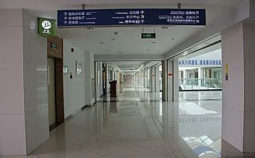 科室护理周工作计划8篇