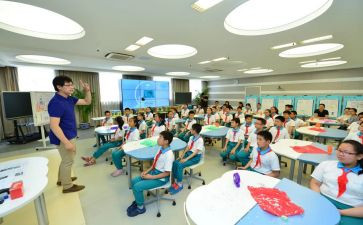 课堂教学活动心得6篇