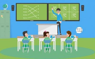 课堂教学变革培训心得7篇