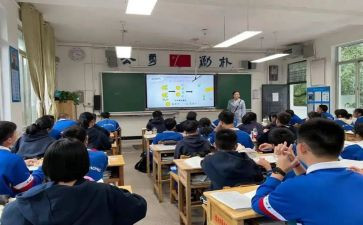 教学微课堂的心得体会模板7篇