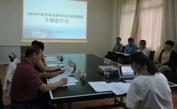 微课题培训心得体会7篇