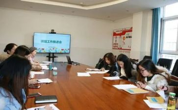 课题研究工作计划通用6篇