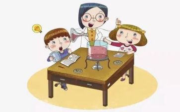 科学课个人总结6篇