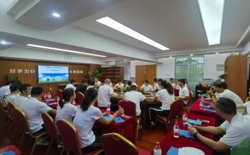 科组长培训的心得体会最新6篇