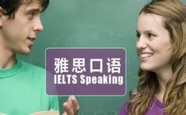 学英语口语心得体会7篇
