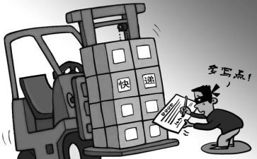 仓库管理员实习工作总结5篇