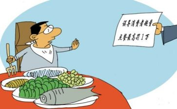 浪费的作文800字5篇