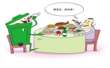 杜绝浪费粮食心得体会8篇