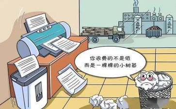 反粮食浪费法心得体会7篇