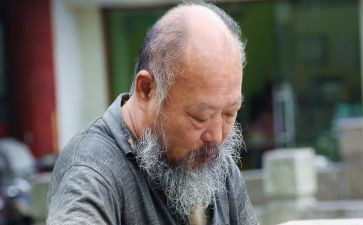 救老人作文优秀6篇
