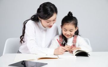 我的怪老师500字作文推荐8篇