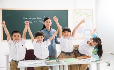 好老师作文400字优秀7篇