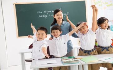 做老师自我鉴定推荐5篇