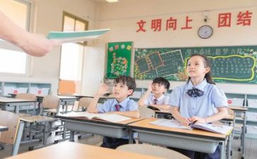 作文我的老师400字6篇