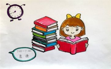 写我的老师作文600字8篇