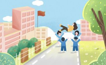 我的好老师作文参考7篇