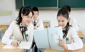 我的好老师作文6篇