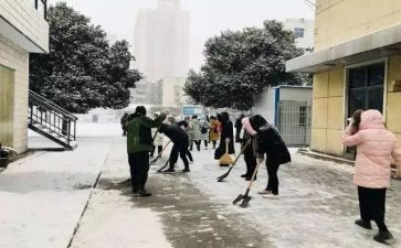 学生会劳卫部的工作总结5篇