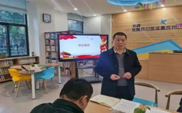 学生会劳卫部周工作总结5篇