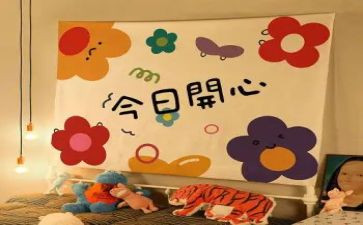 最乐观的人作文精选6篇