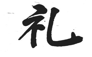 小学散学典礼讲话稿7篇