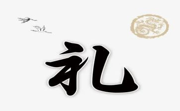 升旗礼演讲稿通用6篇