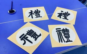 女方在婚礼上的讲话稿精选6篇