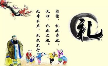 小学毕业典礼演讲稿精选8篇