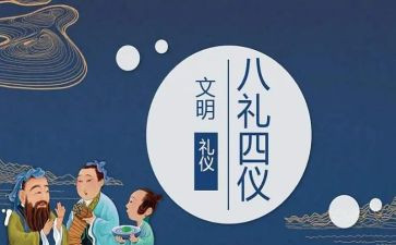 2024婚礼父亲讲话稿范文8篇