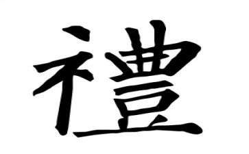 新学期开学典礼的演讲稿精选8篇