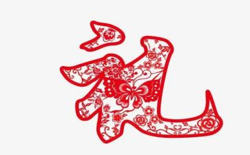 以礼为话题的作文参考8篇