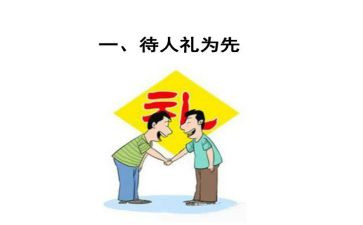 婚礼婚礼父亲讲话稿7篇