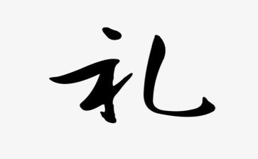 婚礼父亲致辞稿模板8篇