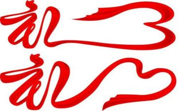 教导主任开学典礼上的讲话稿8篇