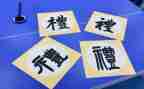 开学典礼活动方案5篇