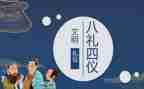 开学典礼活动方案最新7篇