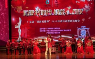 班级联欢活动策划8篇