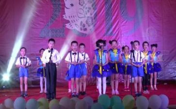 毕业联欢会演讲稿5篇